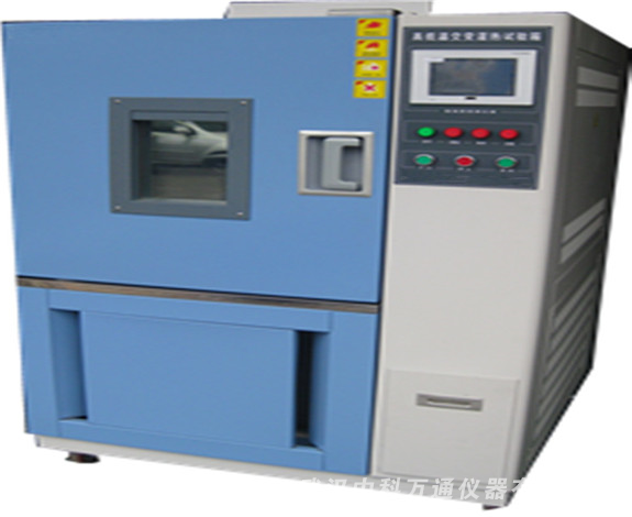 GDW-100南京高低温试验设备